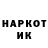 КЕТАМИН VHQ RogueNation