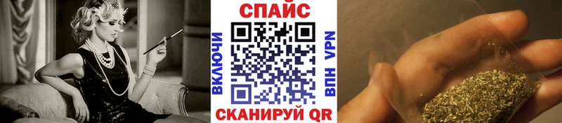 БУТИРАТ оксана  Волгореченск 