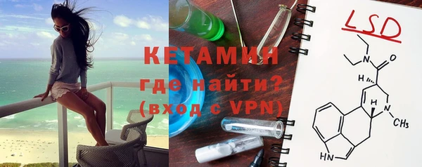 прущий лед Беломорск