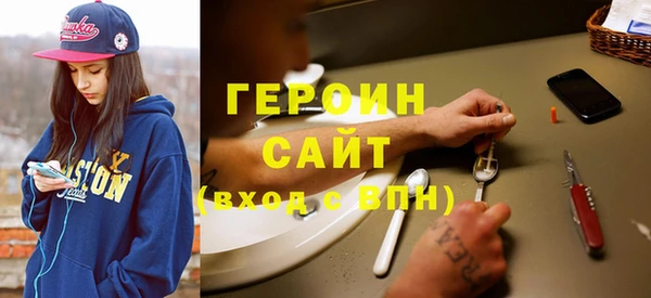 прущий лед Беломорск