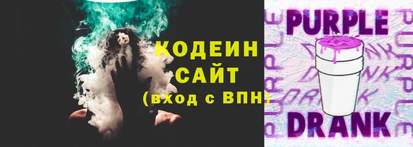 прущий лед Беломорск
