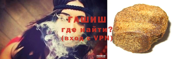 бошки Богородицк