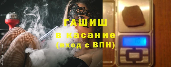 прущий лед Беломорск