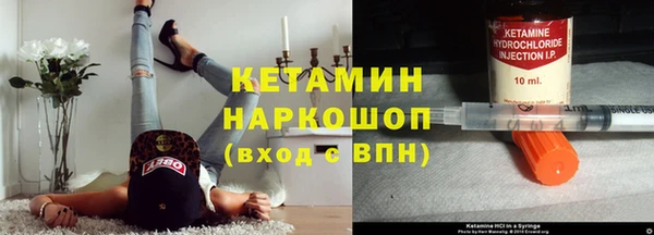 эйфоретик Белоозёрский