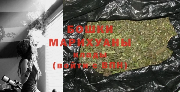 эйфоретик Белоозёрский