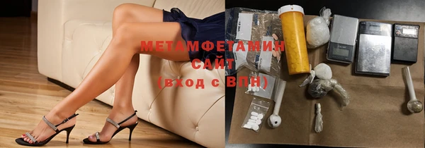 эйфоретик Белоозёрский