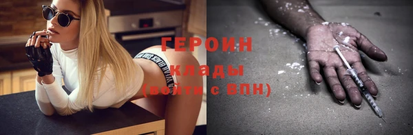прущий лед Беломорск