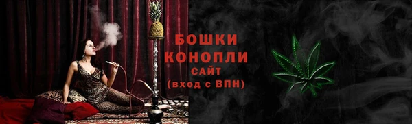 эйфоретик Белоозёрский