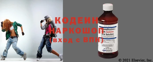 прущий лед Беломорск