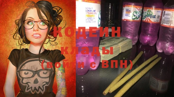 эйфоретик Белоозёрский