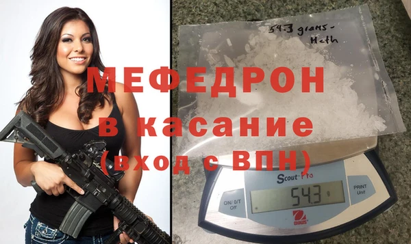 прущий лед Беломорск