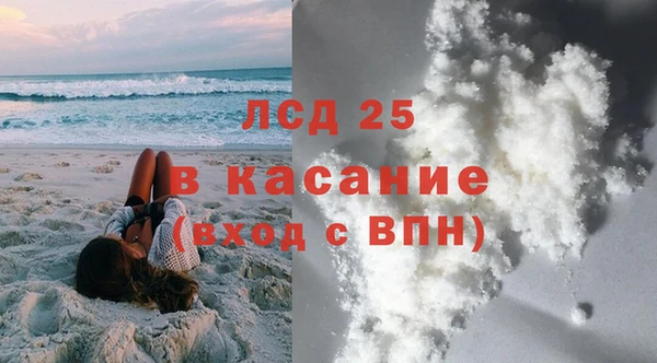 прущий лед Беломорск