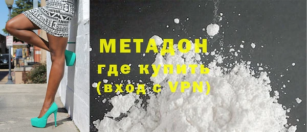 дмт Богданович