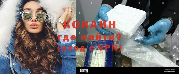 эйфоретик Белоозёрский