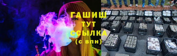 прущий лед Беломорск