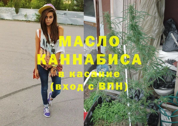 прущий лед Беломорск
