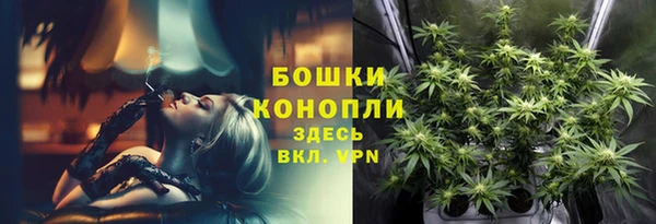 прущий лед Беломорск