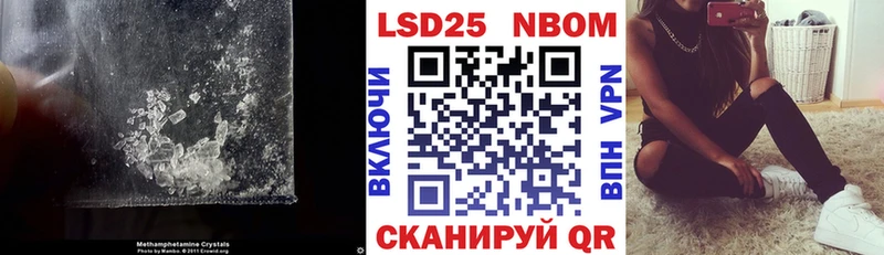 ЛСД экстази ecstasy  Волгореченск 